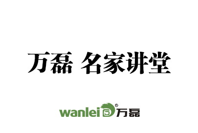 91香蕉APP污 拉菲复古 施工视频