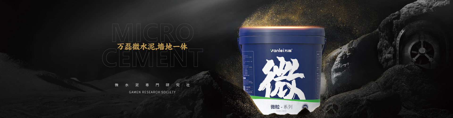 91香蕉视频黄色视频banner
